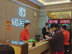 -蝎王府羊蝎子(天通苑店)