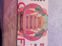 -肥肥虾庄·金牌油焖大虾(首义路店)