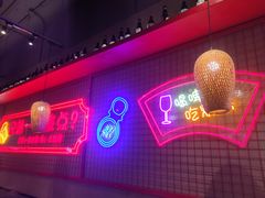 -强强烧烤·宵夜(方庄店)