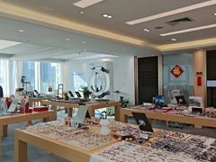 -Eziwish眼镜·蔡司授权店