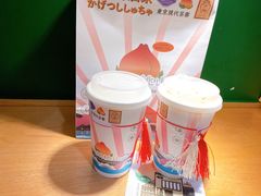 -伏小桃(明瓦廊店)