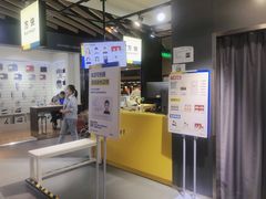 -方快-照相馆(君欣时代广场店)