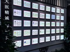 -深圳安仁堂中医·推拿按摩·肩颈调理