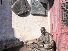 -嘉兴月河历史街区