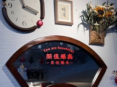 -Makumo·卷云家庭料理餐厅(美糖广场店)