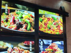 -富正毅三下锅连锁(三店)