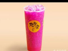 -丸摩堂鲜果茶(玉林店)