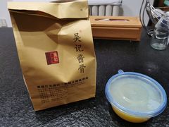 -吴记酱骨炖菜馆(西大直街店)