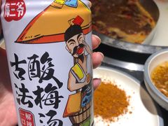 -井格重庆火锅(西直门凯德Mall店)