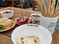-老刘家永盛斋·传统泡馍(东关南街店)