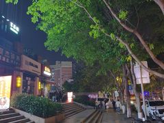 -重庆观音桥华美达安可酒店