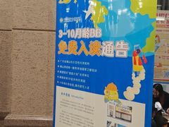 -奇乐全日制婴儿学校·早教