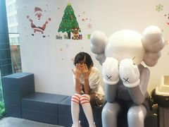 -野人牧坊Gelato(天津南开大悦城店)