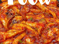 -米村拌饭(东方新天地店)