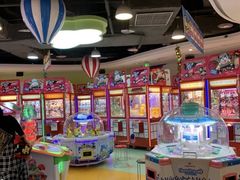 -爱玩嘉年华(江北一店)