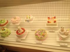 -好利来(乐堤港店)