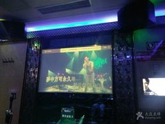 -唱吧麦颂KTV(方庄店)