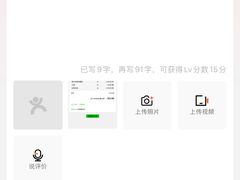 -驿楼兰(新疆菜火车站店)