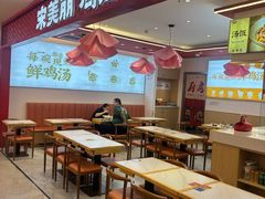 -北京华联购物中心(天通苑店)