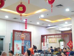 -京天红酒家(虎坊路店)
