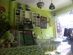 -六时安·熊猫张甜品店(东关街店)