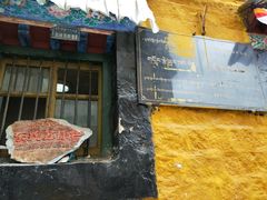 -玛吉阿米·餐吧