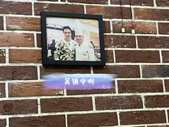 -油城印象(宾南路店)