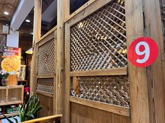 -下梅人家土菜馆(历史文化餐厅度假区店)