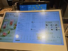 -1点点(国美店)