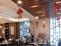-宝香绑线肉骨茶(柏威年广场店)