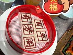 -奇芳阁·百年清真南京菜(夫子庙店)