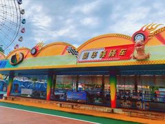 -洋湖国家湿地公园