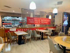 大堂-叁拾壹克饺子·东北菜(国贸店)