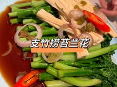 -滋粥楼·顺德菜(番禺广场总店)