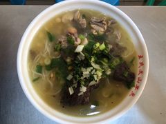 -文山荷鲜居(翠湖店)
