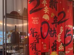 -必胜客(银盆路店)