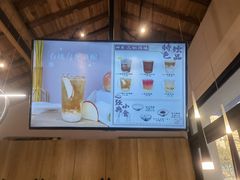-三姐酒酿(老门东店)