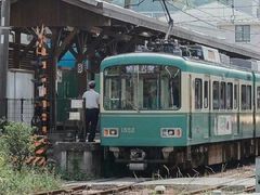 -灌篮高手动画打卡地