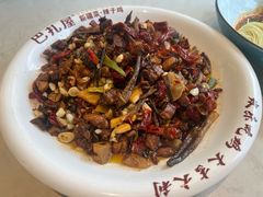 -巴扎屋大盘鸡·新疆菜(汇嘉时代店)