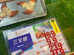 -东江海鲜酒家(艺都分店)
