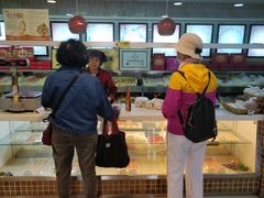 -桂顺斋(西花市店)