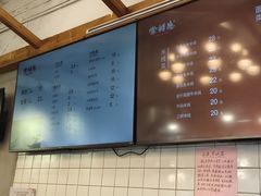 -常鲜德乐购迎桂馒头店(麻巷公寓店)