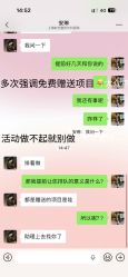 -上海时光整形外科医院