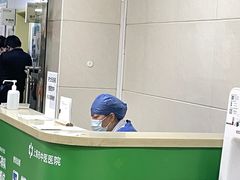 -上海市中医医院(芷江路院区)