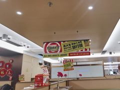 -海底捞火锅(旭辉MALL店)