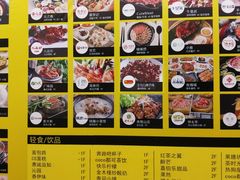 -鸿通城购物中心