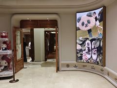 -太二酸菜鱼(兴业太古汇店)