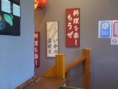 -鸟屯(三里屯店)