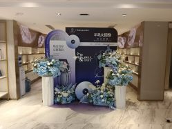 -大华韩艺整形美容医院