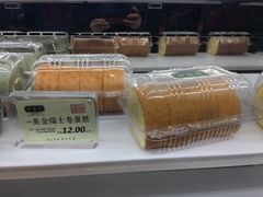 黄金瑞士卷蛋糕-泸溪河桃酥(江宁太阳城店)